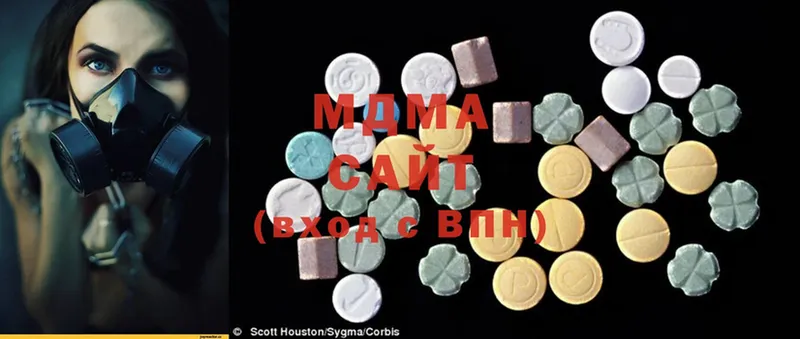 MDMA кристаллы  МЕГА ТОР  Богородицк 